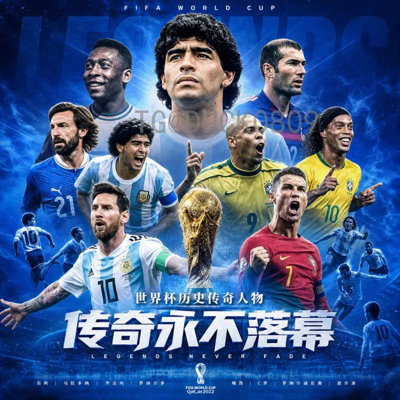 最新2026美加墨世界杯预选赛积分榜深度分析：各赛区出线形势全解读